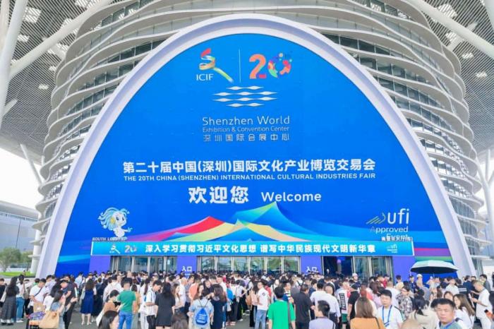 Las industrias culturales como puente estratégico entre Cuba y China